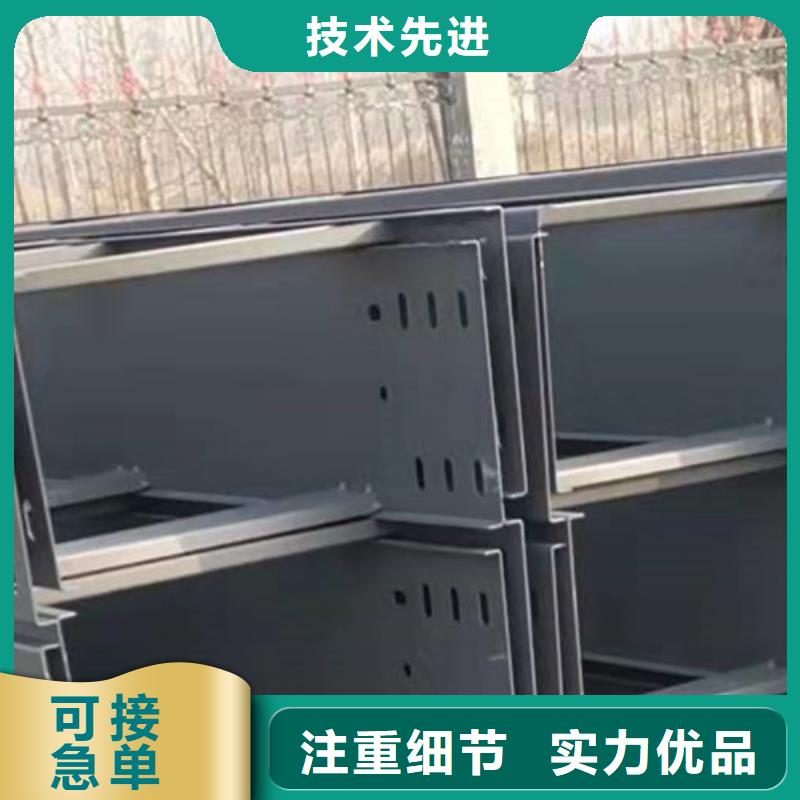 热镀锌槽式桥架400*150厂家规格全
