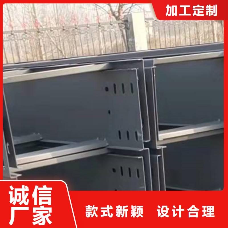 铝合金槽式桥架实体厂家欢迎您