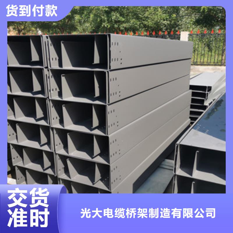 网格桥架厂家大量现货-1分钟前更新