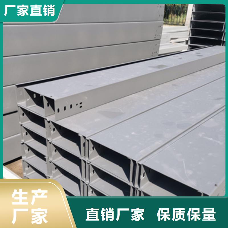 热镀锌梯式桥架实体工厂质量忧