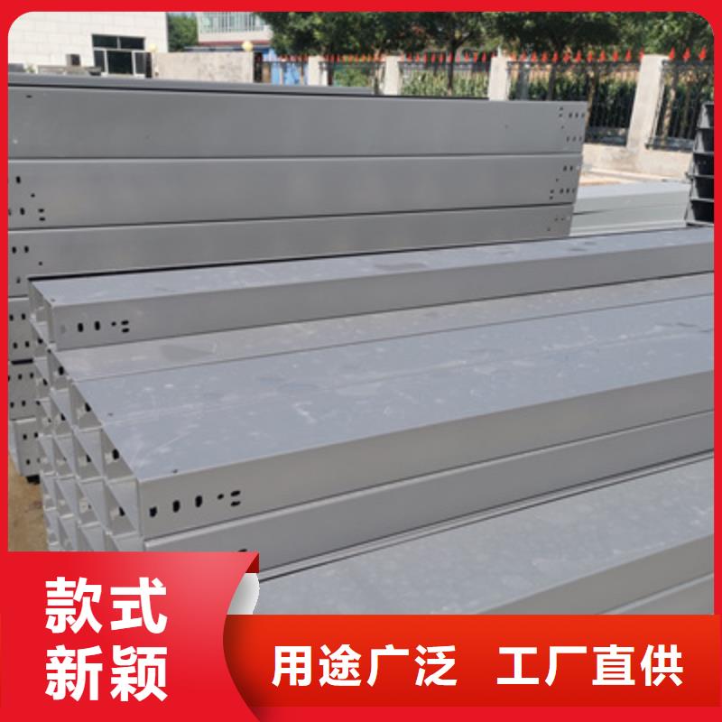 不锈钢电缆桥架400*100厂家规格全