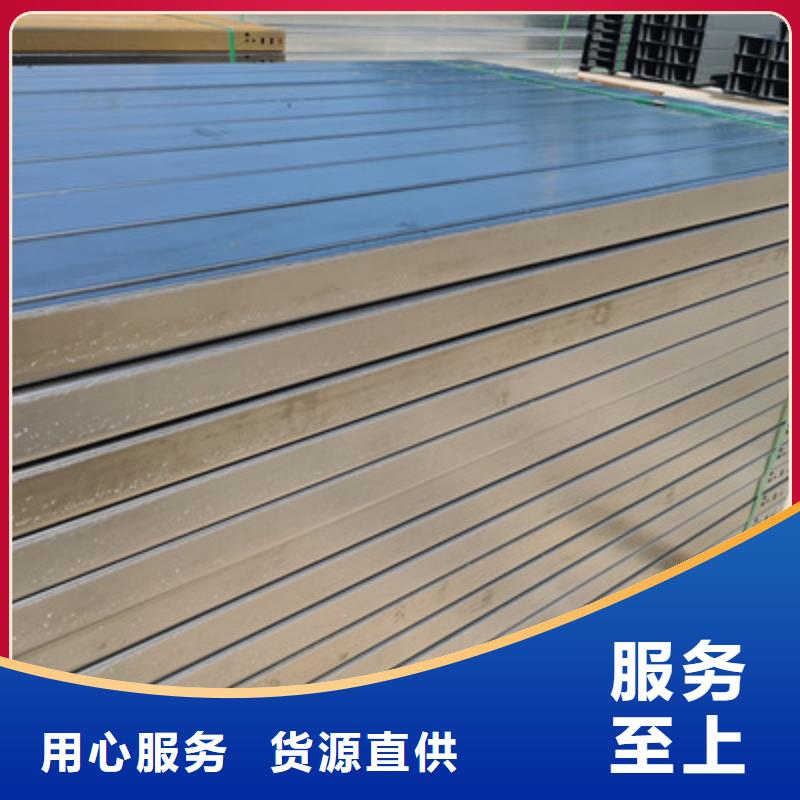喷塑线槽实体工厂质量忧