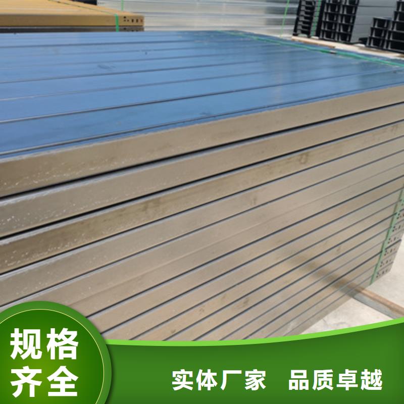 热浸锌槽式桥架厂家发货生产周期短