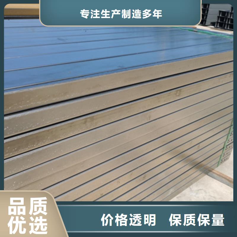 喷塑托盘式桥架生产厂家厂家质量保证