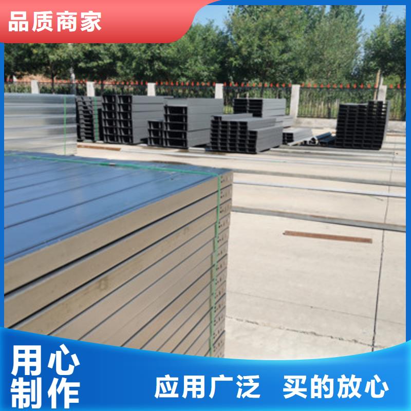 喷塑槽式直通桥架800*150工厂电话