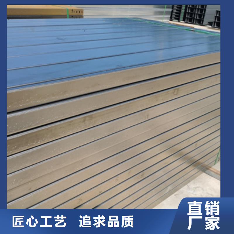 大跨距槽式桥架专业生产厂家生产快