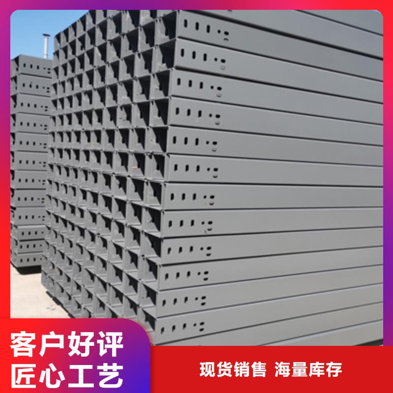 热镀锌桥架500*100型号全工厂批发