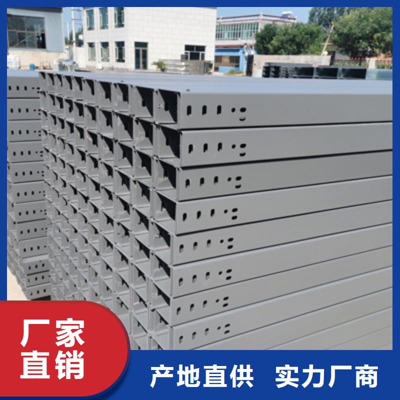 防火槽式桥架厂家发货生产周期短