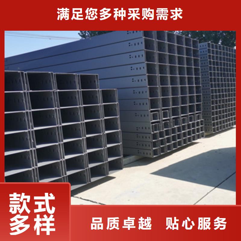 防火槽式桥架批发厂家发货快