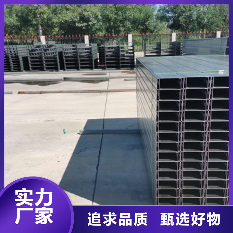 喷涂槽式桥架生产批发工厂大量现货