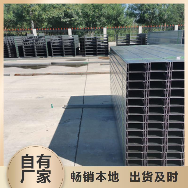 大跨距槽式桥架生产厂家2025欢迎您