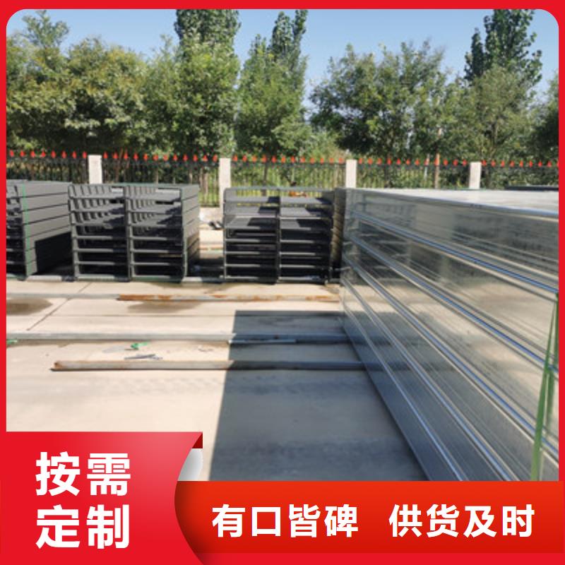 不锈钢槽式桥架生产批发工厂发货快