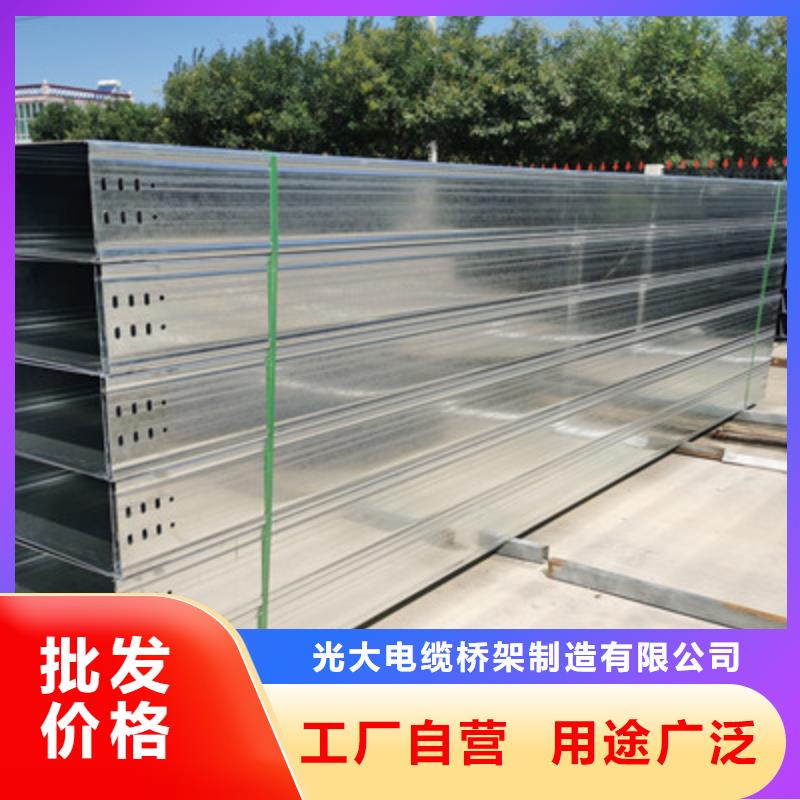 喷塑梯式直通桥架附近厂家规格全