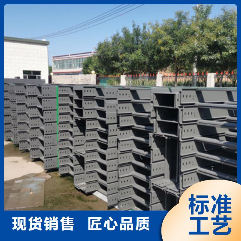 防火桥架弯通三通批发厂家规格全