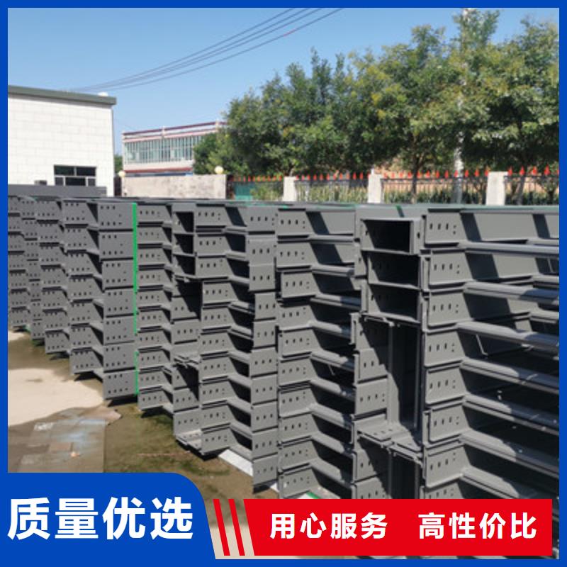模压槽式桥架批发厂家发货快