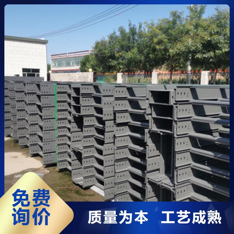 304不锈钢槽式桥架厂家发货发货快