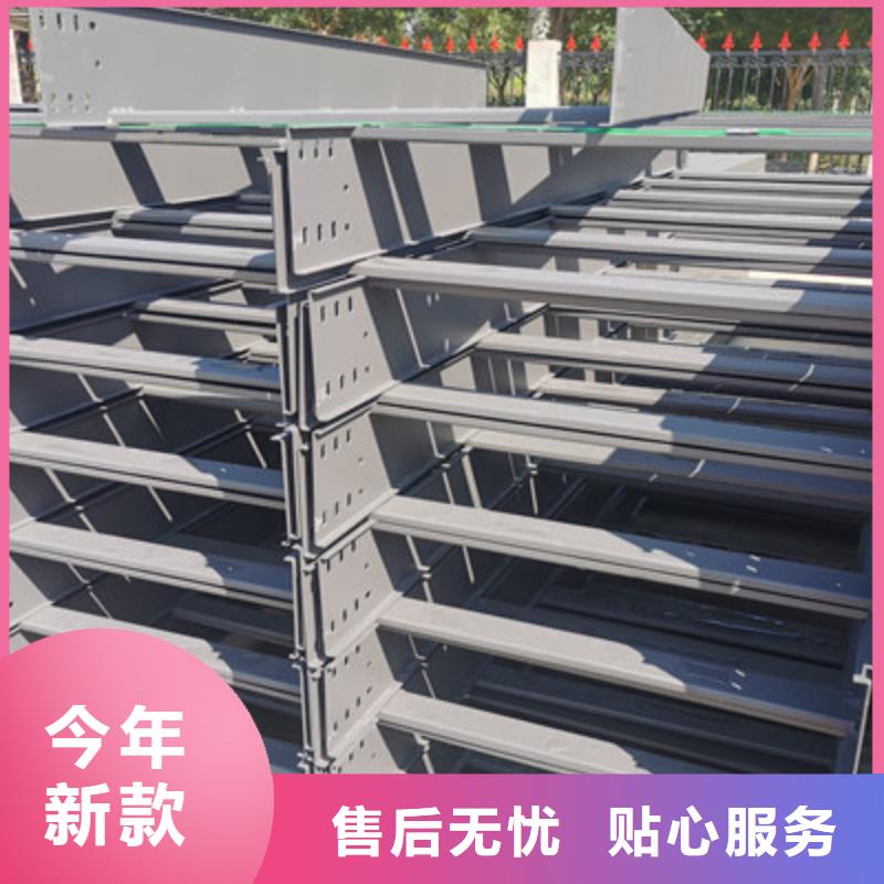 防火线槽生产厂家大量现货【资讯/】