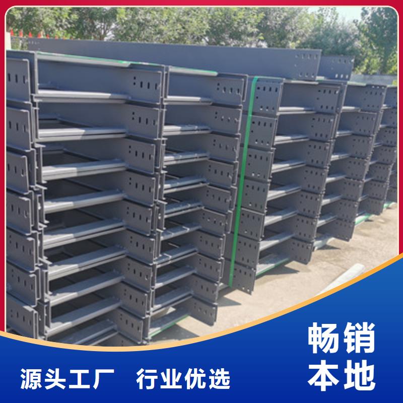 防火槽式桥架厂家发货生产周期短