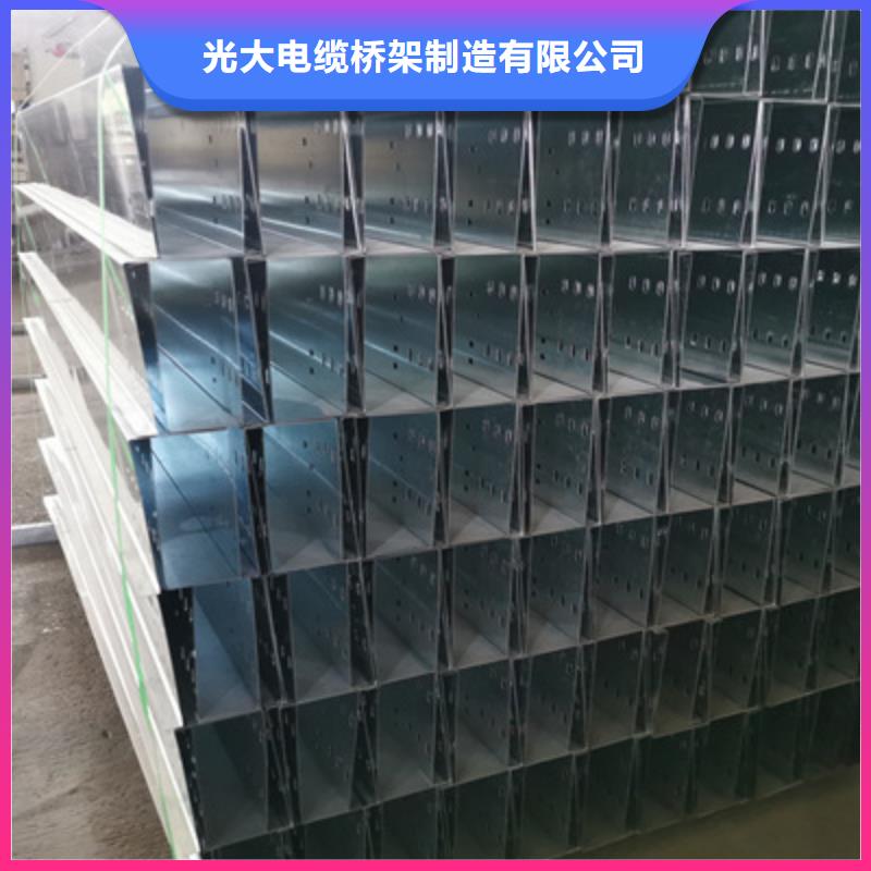 热浸锌槽式桥架厂家发货全