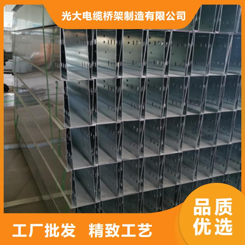 不锈钢电缆桥架200*100厂家规格全