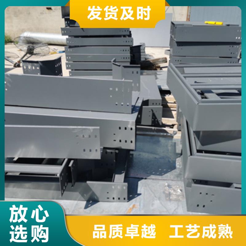 热浸锌槽式桥架生产批发工厂生产快