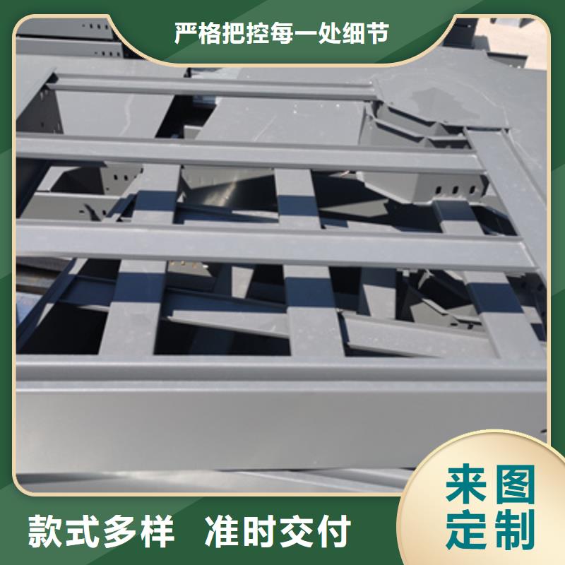 模压槽式桥架批发厂家发货快
