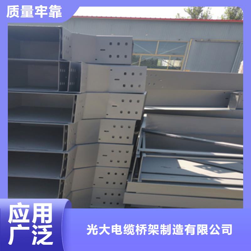 防火槽式桥架厂家发货生产快