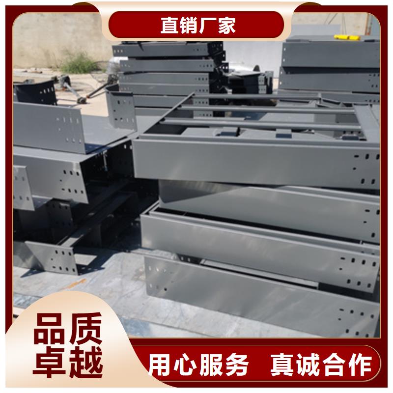 热镀锌桥架500*100型号全工厂批发