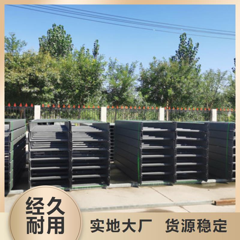 喷塑梯式直通桥架400*150厂家联系方式