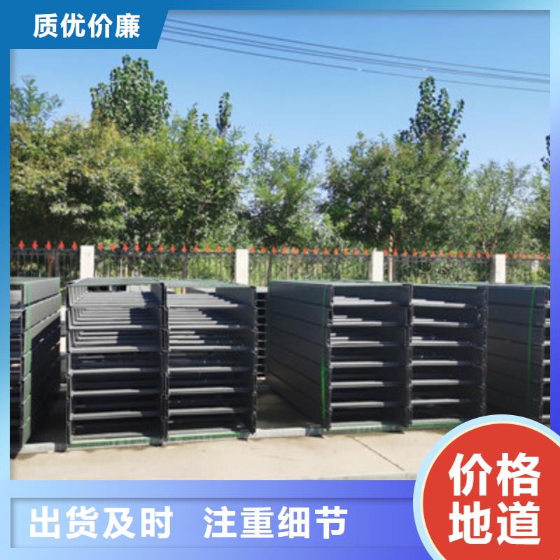 热镀锌梯式桥架附近厂家质量保证
