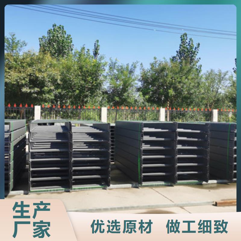 防火槽式桥架专业生产厂家生产快