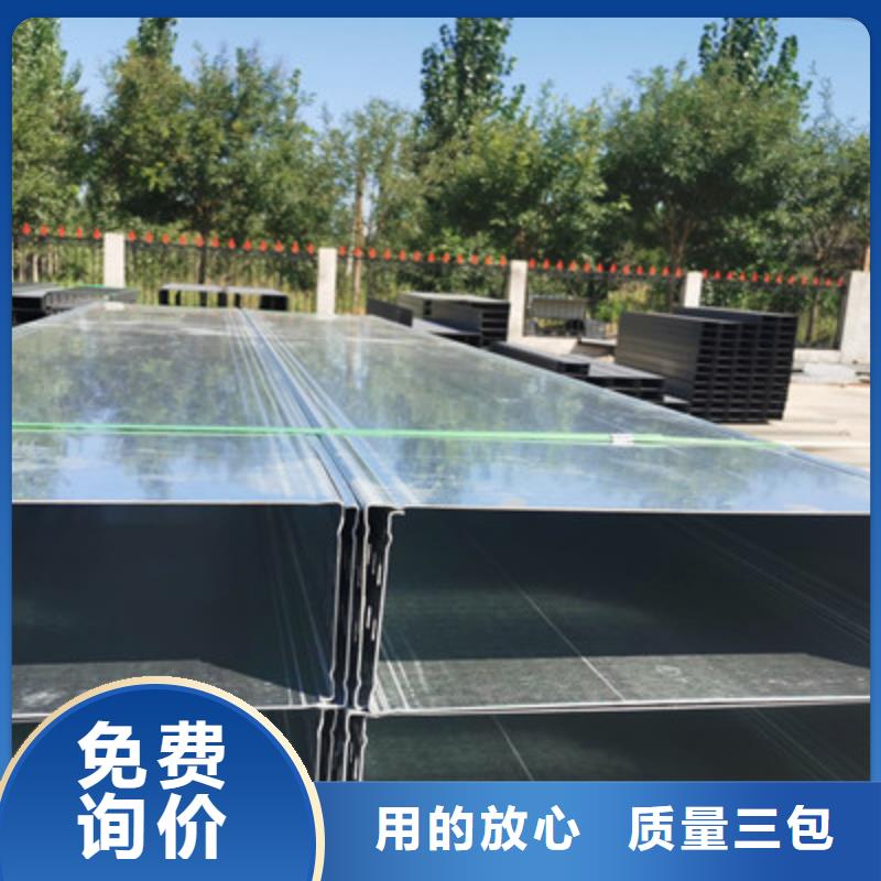 防火槽式桥架厂家批发价刚刚更新
