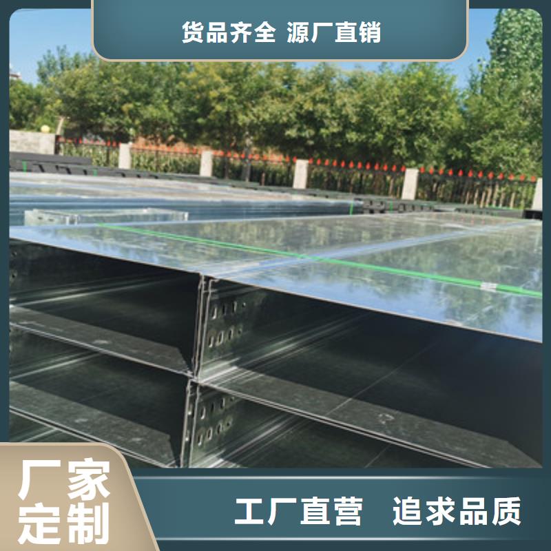 防火线槽生产厂家大量现货【资讯/】