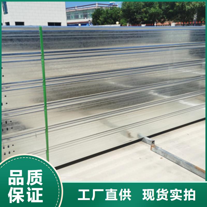 喷涂槽式桥架专业生产厂家大量现货