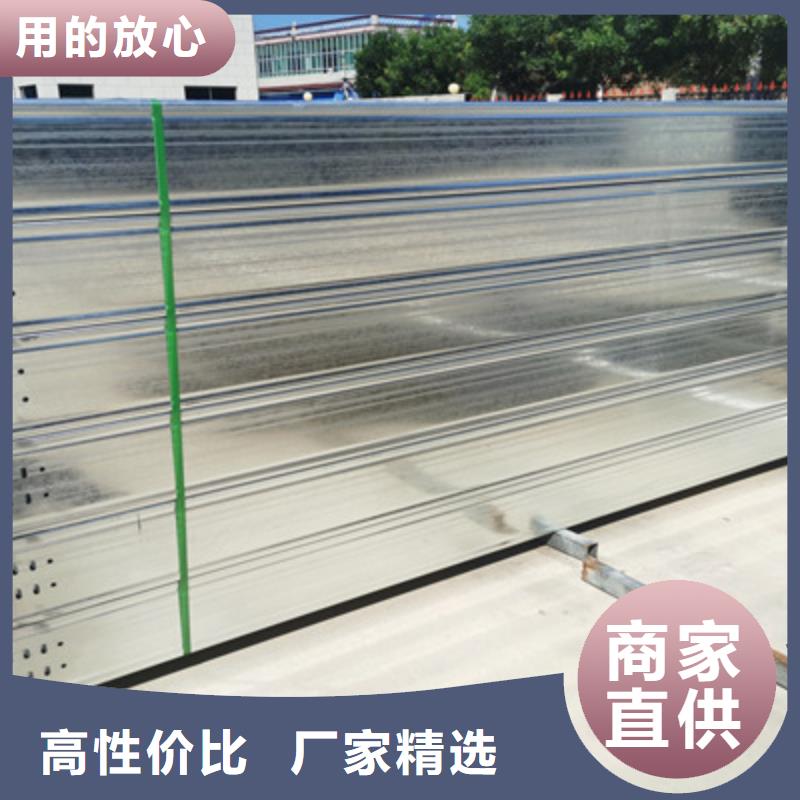 防火电缆桥架500*100厂家可定制