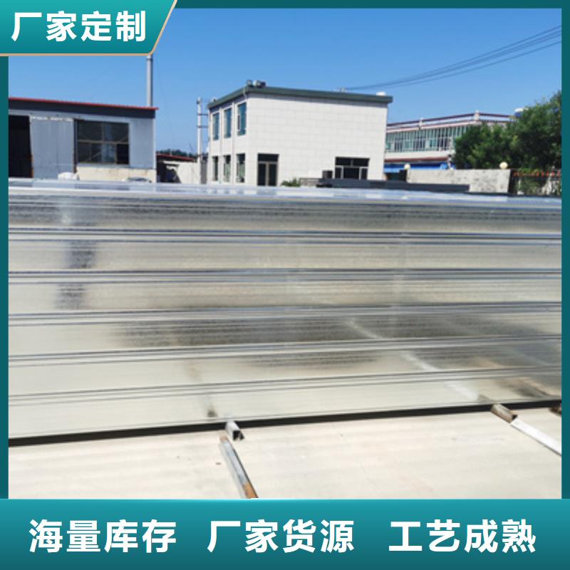 热镀锌槽式桥架附近厂家质量忧