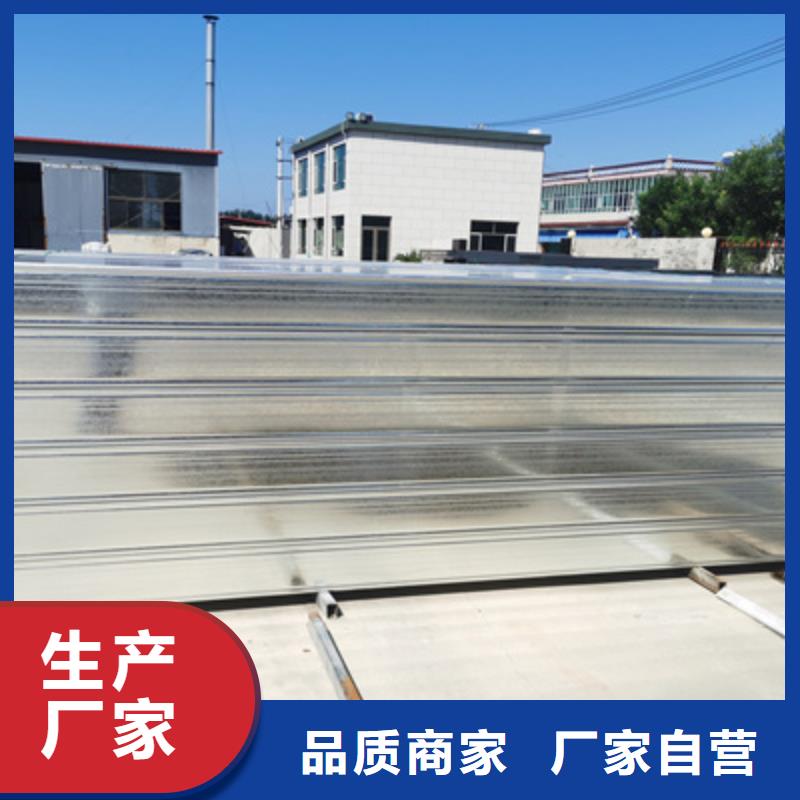 槽式桥架生产批发工厂全