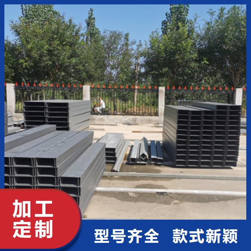 喷塑槽式直通桥架厂家电话质量忧