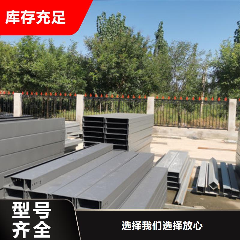 防火桥架弯通三通本地工厂质量忧