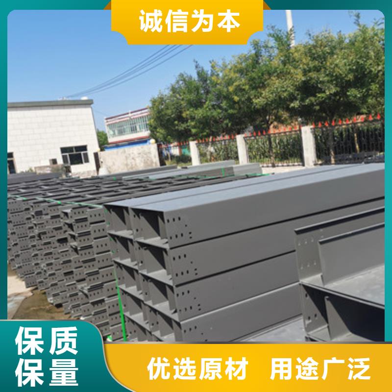 梯式桥架生产厂家发货快-优质工厂