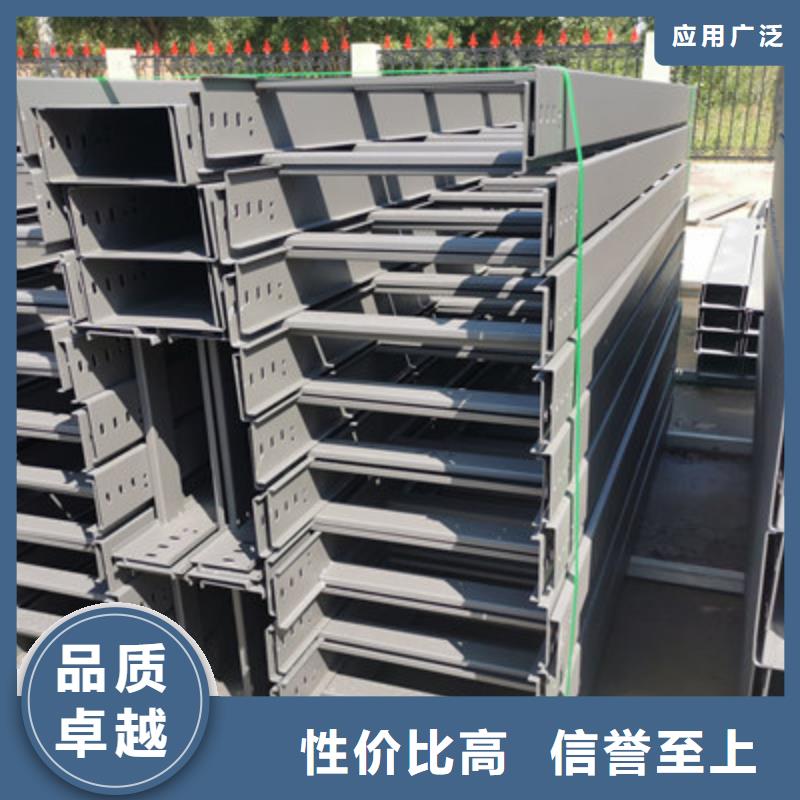 热镀锌托盘式桥架生产厂家厂家质量保证