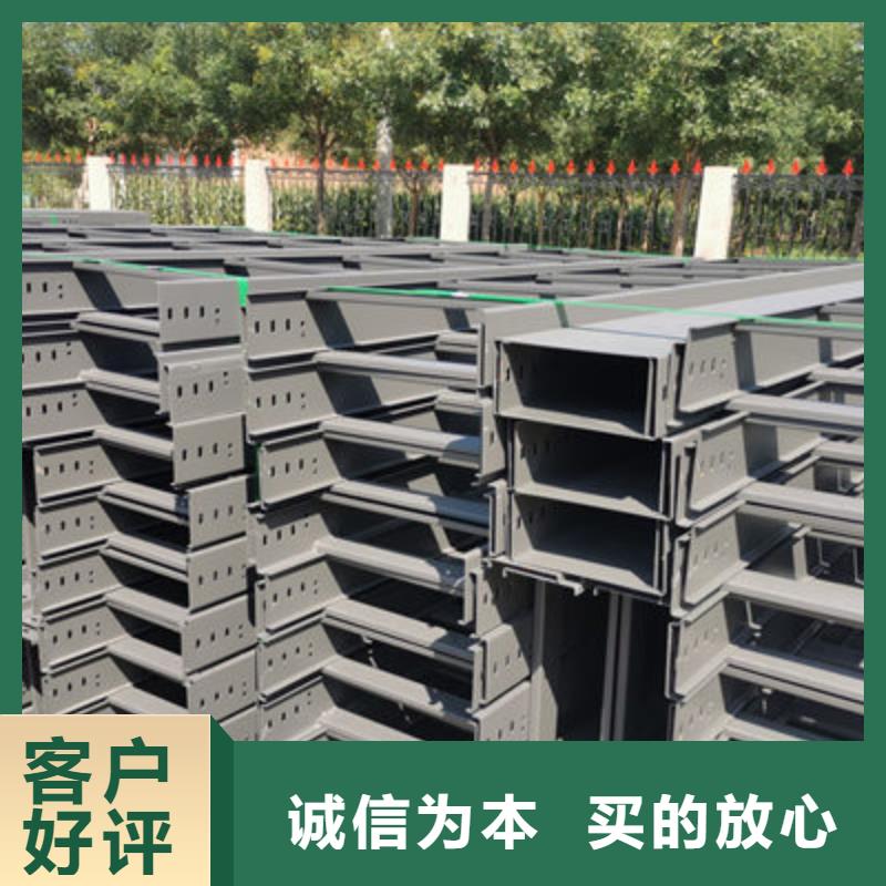 不锈钢槽式桥架专业生产厂家欢迎您