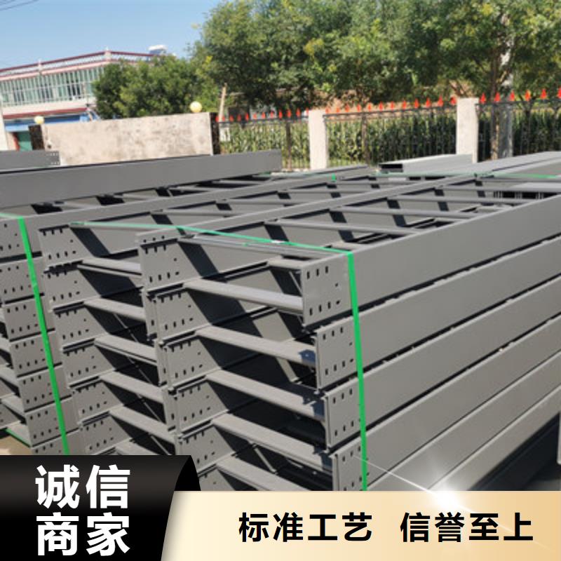 槽式桥架100*100型号全工厂批发