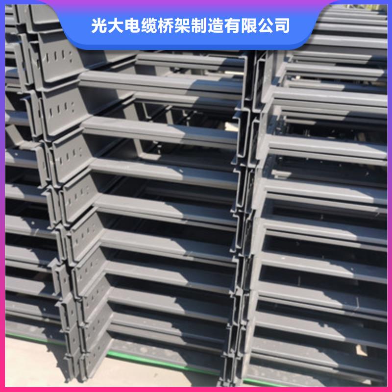 大跨距槽式桥架大量现货欢迎您