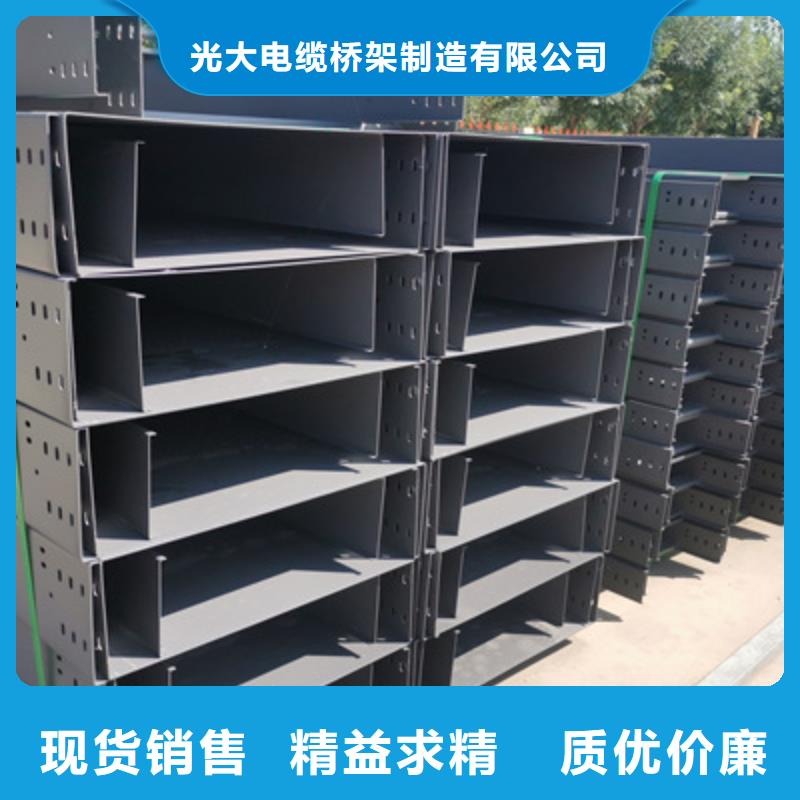 201不锈钢槽式桥架厂家发货生产快