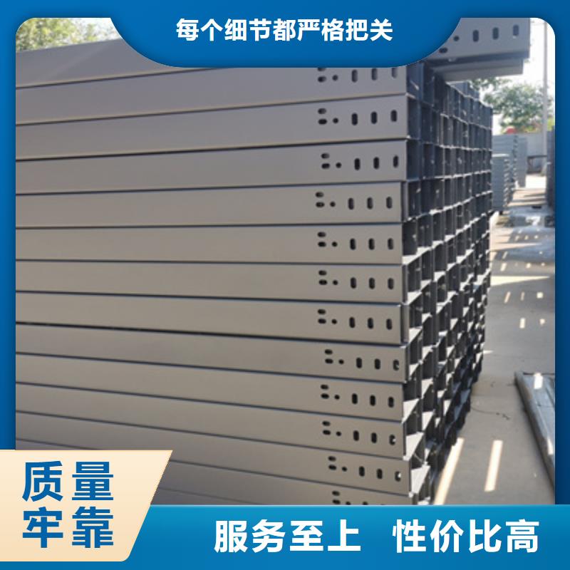 防火桥架弯通三通批发厂家质量忧