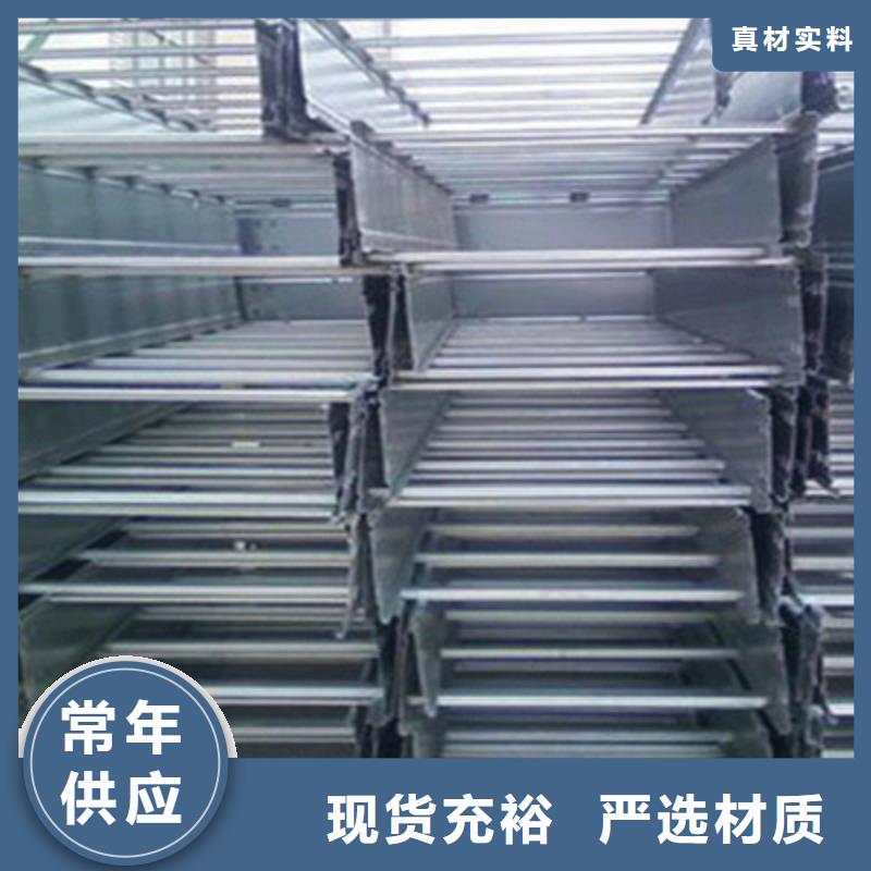 网格桥架厂家制造商-厂家