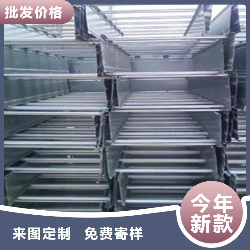 金属桥架生产厂家报价电话-厂家