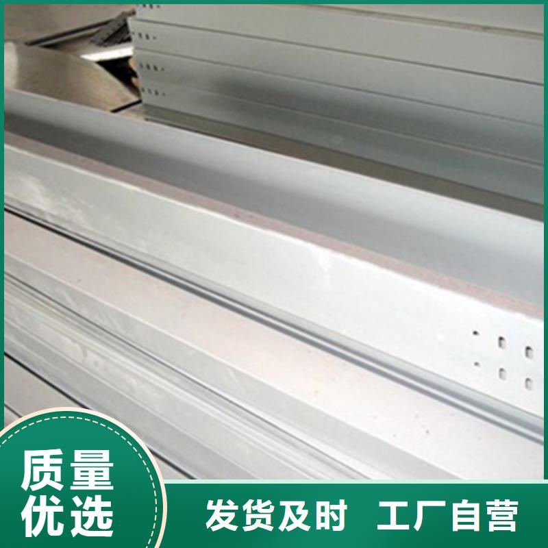 喷涂槽式桥架专业生产厂家生产周期短
