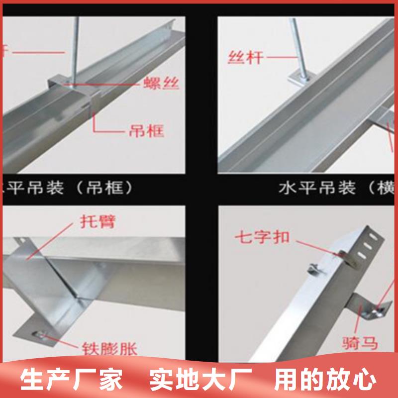 铝合金槽式桥架专业生产厂家大量现货